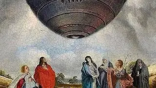 ИСТОРИЯ В ДЕТАЛЯХ.ИНОПЛАНЕТНОЕ ПРИСУТСТВИЕ