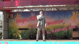 Концерт «Башкирская весна»