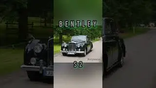 27 июля 2022 г. bentley