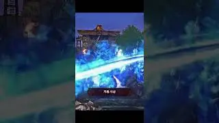 В ЧЕМ РАЗНИЦА МЕЖДУ ДК В Lineage 2 Essence 
