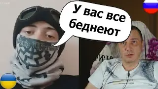"Эти забавные зверюшки" или разговоры с Украиной (перезалив)