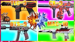 *TEC-9*VS CX-9 VS OTs-9 vs MAC-10(Warzone SMG Meta is Changing so fast)
