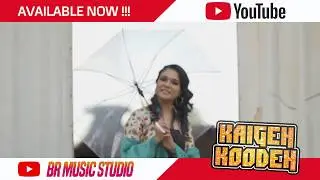 BLOOPERS 1 | KAIGEHKOODEH | S.SIVANOLI SELVARAJ| B.SANDRA PRAKASH