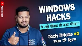 Top 5 Windows Tips & Tricks (PART-02)  विंडोज की 5 गज़ब की ट्रिक्स | 2023💻🔥👌