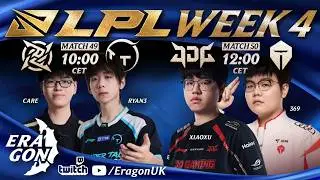 🔴 LPL ENGLISH | NIP vs TT | JDG vs TES | 리그 오브 레전드 프로리그