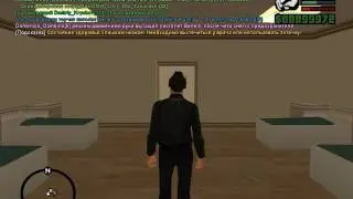 gta sa 2016 09 06 21 12 01 275