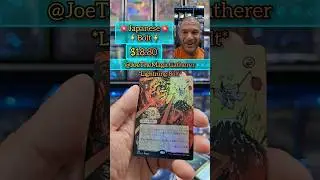 🚨 BOLT REACTION 🚨 #MTG #MagicTheGathering #EDH #MTG2X2 #DnD #LOTR #TCG #CGC #Foil #SLD #FL #ART #AI