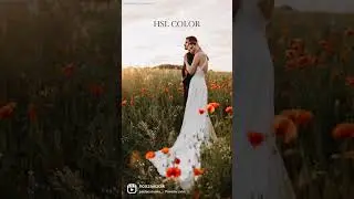Adobe Lightroom  - wedding photo edit