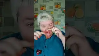 Про косметику....