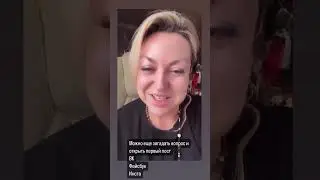Гадание по радио или Алисе