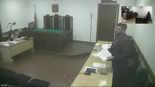 Судебное заседание по делу А06-6634/2020