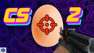 Стpельбa по Яйцам CS2