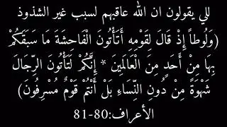 مـهم بخـصوص الـ🏳️‍🌈.