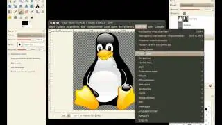 Фильтры света и тени 2 в GIMP.avi