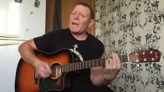 ЛАДОНИ - СБЕРЕГИ / Кавер - Олег Хлопников