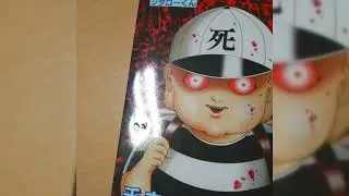 Computer‎ ‎ man - Jesus p1€ce