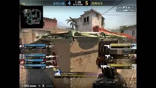 csgo mirage eco rush 1v3 clutch