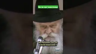 Личное развитие