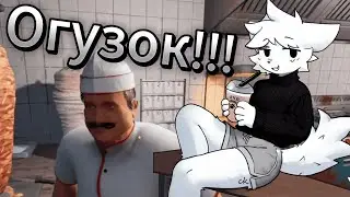 КУХНЯ НОВЫЙ СЕЗОН | ✨Твич: kley_moment1✨