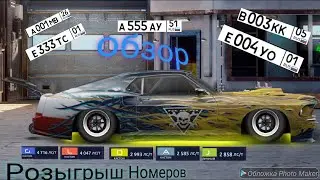 Drag Racing  уличные гонки