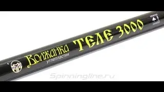 РУЧКА ПОДСАЧЕКА 