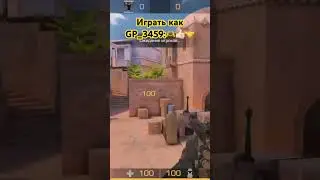 #standoff2 #wonderfull #прикольноевидео #мем