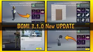 BGMI 3.1 new update | Home Premium Reward Odds: