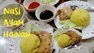 Nasi Ayam Hainan Mudah & Simple #dapurinduiban