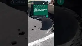 Анекдот ПРО лишние вопросы 