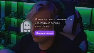 лучший звонок в дискорде