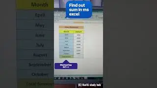 Shortcut to find sum in ms excel #trending #exceltutorial #excel #computer #shorts