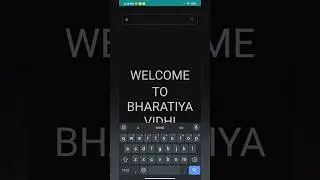 ANDROID ANIMATION WITH LISTING AND SEARCH