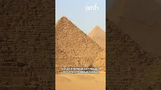 В лучших зданиях ты видишь материальность 🏛️
