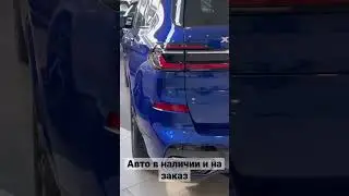 6 мая 2023 г.