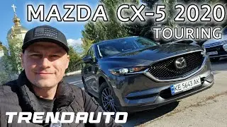 MAZDA CX-5 TOURING 2.5 AWD 2020 на огляді в ТрендАвто