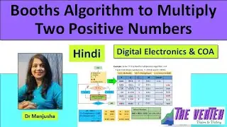 Booths algorithm for multiplication in Hindi