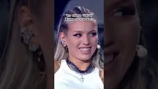ПРИЗНАЛСЯ В ЛЮБВИ К ЛЮСЕ ЧЕБОТИНОЙ ПРЯМ НА ШОУ ?!
