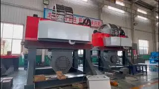 VERTICAL RING HIGH GRADIENT MAGNETIC SEPARATOR