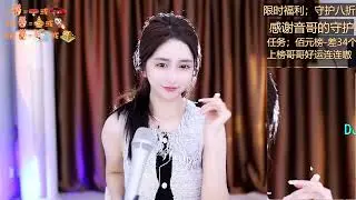 虎牙 正恒 张柒柒  （1）22102022