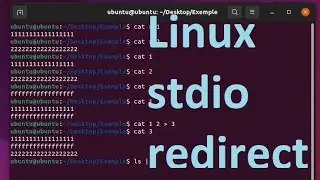 Перенаправление стандартного ввода-вывода Linux