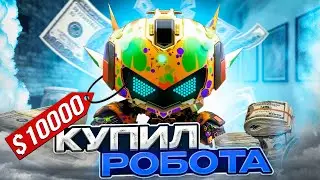 Spexy A4 finance ходи и зарабатывай P2E m2e. Спекси как купить робота