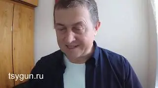 To whom Qigong suits. Contraindications The advice of Victor Sterlikov.