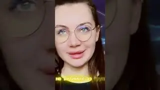 #неджули