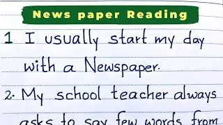 How to write News |English newspaper reading 