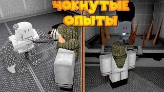 Я сделал робота RO-CHANICS roblox