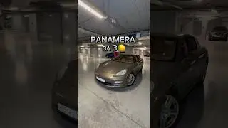 Panamera по низу рынка за 3🍋 #методмалова #автоподбор #porsche911 #porsche #panamera #automobile