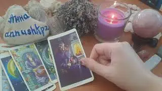 ✅️🫅ЧЬЕЙ ЖЕНОЙ ВЫ СТАНЕТЕ?🌹 ТОЧНОЕ ОПИСАНИЕ ВАШЕГО БУДУЩЕГО МУЖА❤️❤️‍🔥💖💞💝💍👰‍♂️💯.