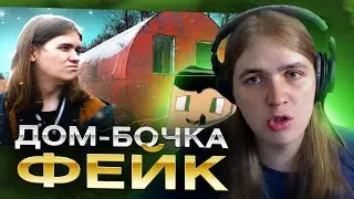 КУНЯКИН СЛИВАЕТ ИНСАЙДЫ ПРО КРИПЕР2004