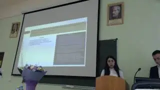 Онлайн трансляция защиты ВКР (14.06.19)