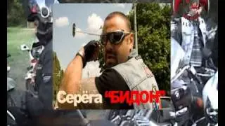 Fulger Bike Stok. 17-19 сентября Маловата Молдова.